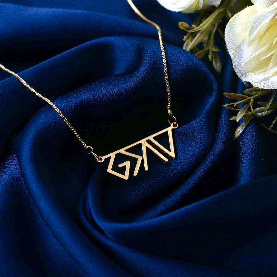 22k Gold Plated God Is Greater Than Ups and Downs G>^v